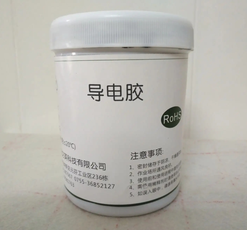 變廢為寶，揭示導(dǎo)電銀膠回收的奧秘