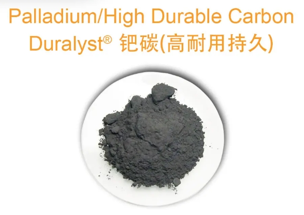 廢鈀碳回收，石油化工中的鈀碳廢料如何提煉處理