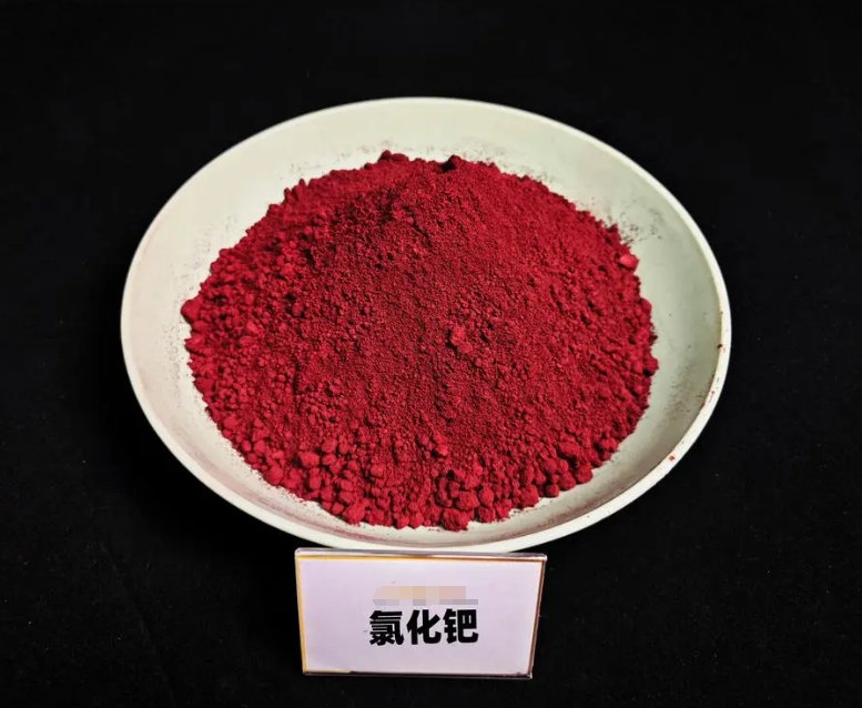 氯化鈀回收行情看漲，把握漲價(jià)紅利